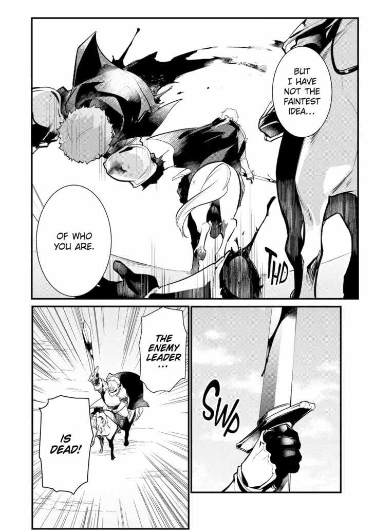 Souda, Baikoku Shiyou: Tensai Ouji no Akaji Kokka Saisei Jutsu Chapter 83 24